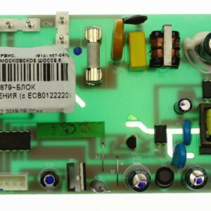 ECB0134879